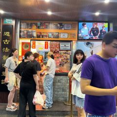 SU NAN QIN JI User Photo