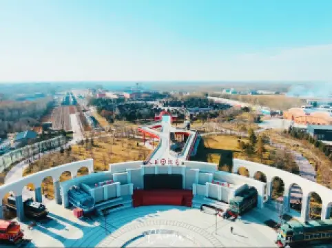 中國·大安機車博覽園