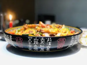 大德火锅(永昌店)