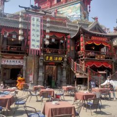 Fuyuan Alley User Photo