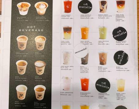After You Dessert Café