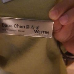 The Westin Shimei Bay Resort·Five Senses Chinese Restaurant User Photo