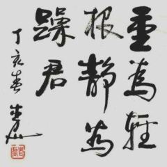 斯奴巴山城总店 User Photo