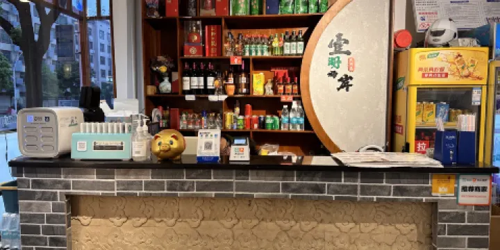 壹湖兩岸民間菜