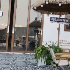 渔乡日咖夜酒(白廊店) User Photo