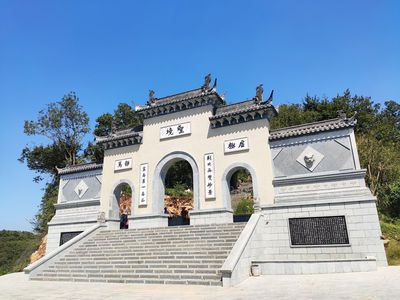 Shengjing Mountain