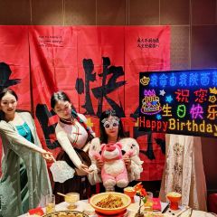 My Fate, My Choice·Chinese Cuisine (Qujiang Creative Valley Branch) User Photo