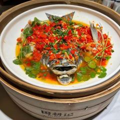 田耕记婺女洲店 User Photo