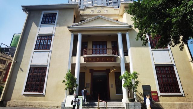 Nanning Museum of Urban Construction