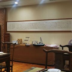 Putuoshandajiudianzhong Restaurant User Photo