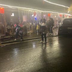 北溪农家乐 User Photo