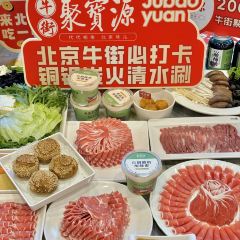 NIU JIE JU BAO YUAN User Photo