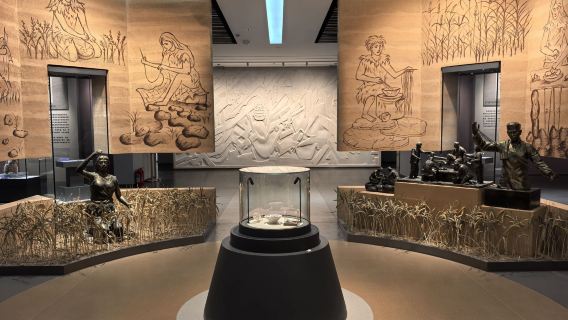 Lajia National Archaeological Site Park