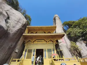 Taimu Mountain National Geopark - Suspended Copper Hall