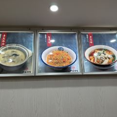 Aniang Noddle User Photo