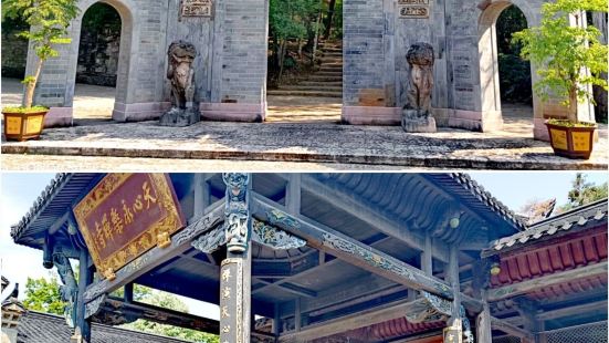 20230512全天：1、&ldquo;天心永乐禅寺&rdq