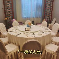 伊水灣大酒店(餐飲部)張用戶圖片