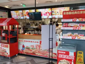 肯德基(定南天虹店)