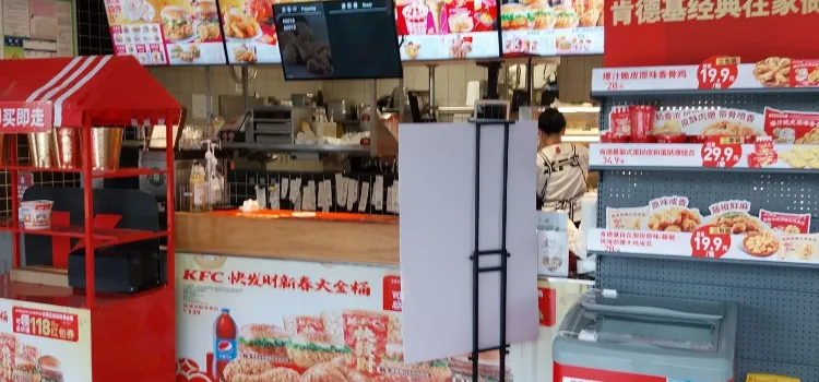 肯德基(定南天虹店)