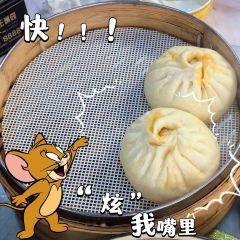 Dahua Restaurant User Photo