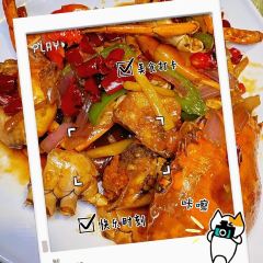 SI CHUAN XIAO HU ZI HAI XIAN CAN TING User Photo
