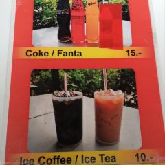 Kuaytiaw 3 Baht User Photo