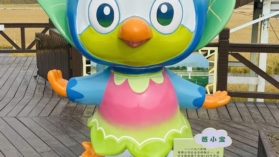 858 Farm - Thousand Island Forest Rice Field Painting Scenic Spot