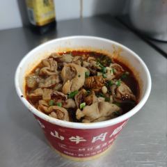 Zhongshanniuroufeichangfen Noodle House User Photo