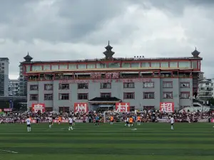 Chinese Village Super Holy Land
