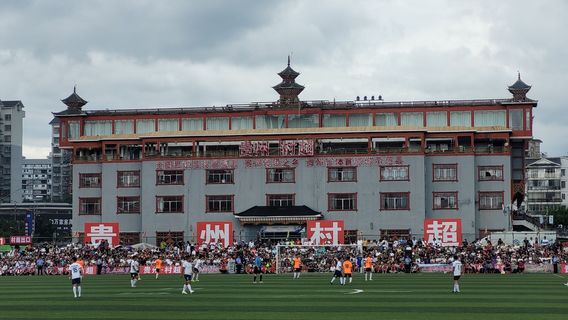 Chinese Village Super Holy Land