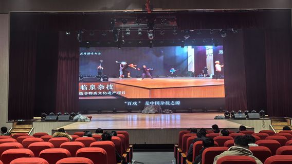 za ji ju chang ( lin mei za ji tuan )