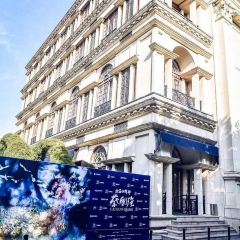 Ji Pin Court 여행 사진