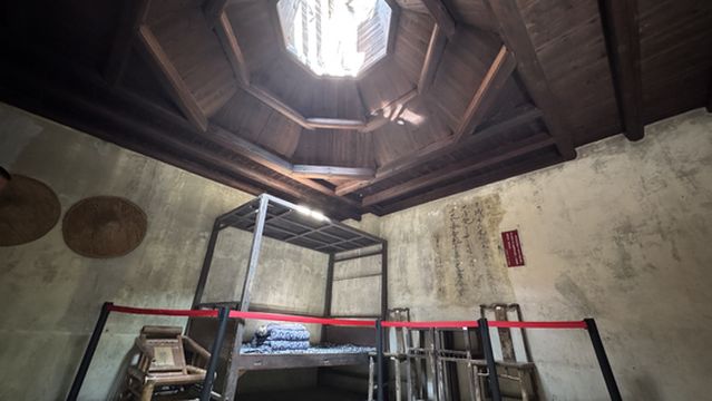 Maoping Octagonal Building