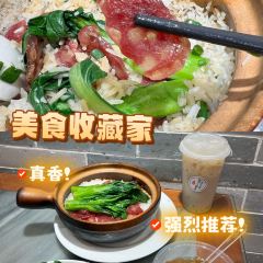 Chao Ji Claypot Rice (Zhu Guang Road Branch) 여행 사진