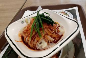魏家涼皮(南門店)用戶圖片