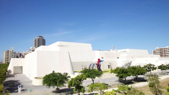 冲绳县立博物馆&middot;美术馆位于那霸市的新区&ldq