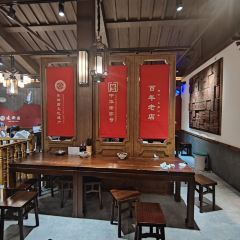建新園(總店)張用戶圖片