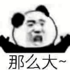 陈五姐小吃店 User Photo