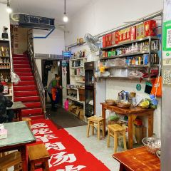 威龍羊肉館張用戶圖片