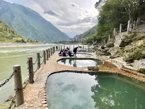 Deng Geng Hot Spring