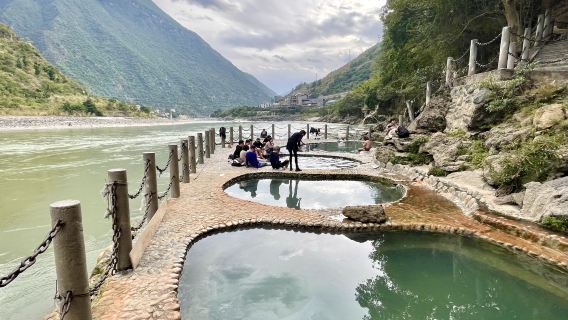 Denggeng Hot Spring