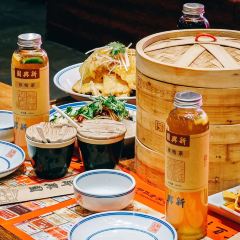 新興園餃子館(河南街店)張用戶圖片