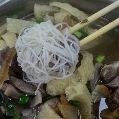 Fuyuwei Ronglaohua User Photo