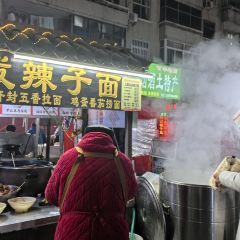 西司廣場夜市張用戶圖片