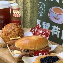 華人冰室（官也街店） User Photo