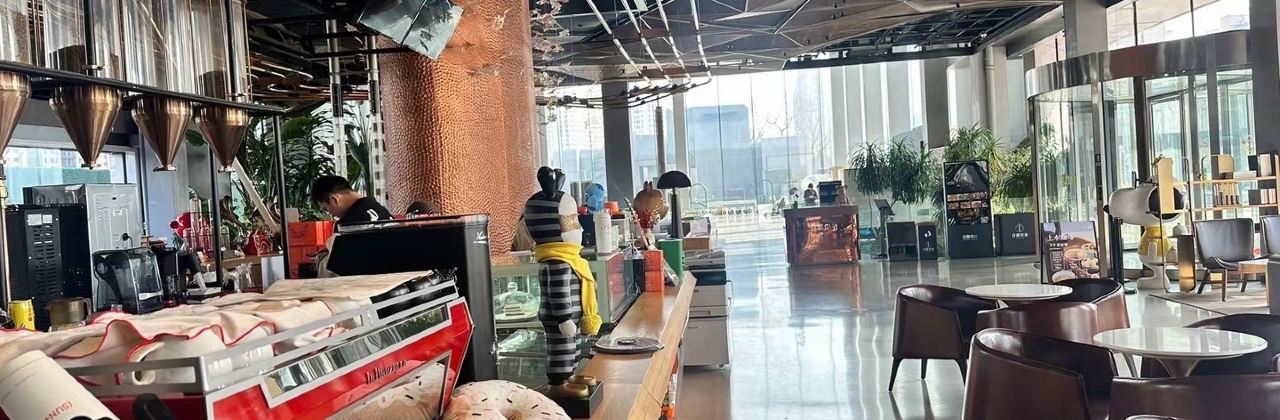 上水咖啡(日照中心店)