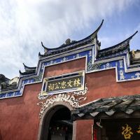 評論圖片 1