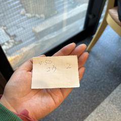 Atsuta Horaiken Main Restaurant User Photo