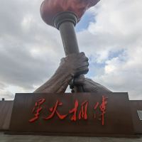 評論圖片 2
