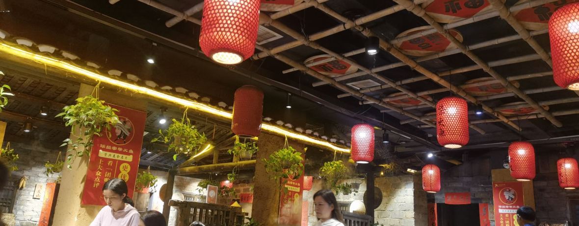 华兰家柴火鱼·旗舰店